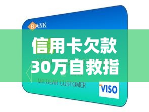 微信607分可以借钱：罗列五个16岁可以贷款的平台