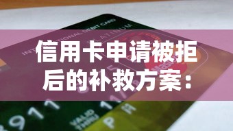 超好下款口子1500元，梳理五个比较好的借钱平台