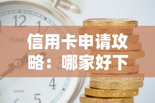跟分期乐一样靠谱的分期借贷平台推荐，急用钱的朋友看这里！