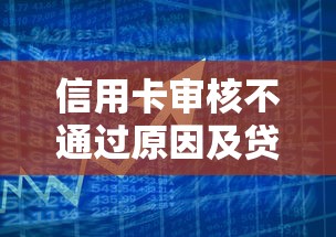 鸿毅车服贷款好下款吗安全吗？罗列5个2025年短期借款平台,7到14天