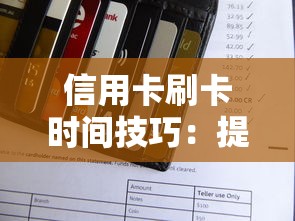 私人贷款不看征信可信吗，看看这5个逾期太多能下款软件