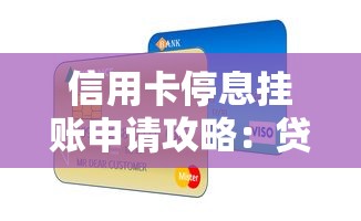 2025最新盘点：30个正规借钱平台哪个更适合你？低门槛快速下款攻略