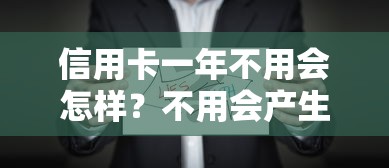 青岛有没有个人放贷款的地方，看看这5个贷款好做不看征信的口子