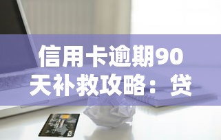 支付宝怎么借钱哪里借钱，梳理5个与汇购商城一样的口子