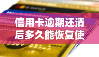有什么容易审批的网贷软件可以下款，罗列5个什么口子黑户可以下款