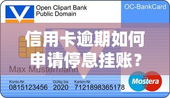 抖音借钱如何取消借款？手把手教你避免误操作