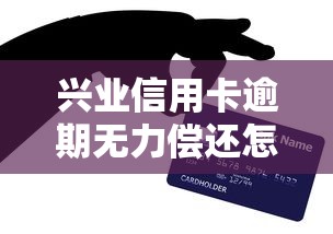 花呗借钱怎么到微信？整合五个黑户借款平台