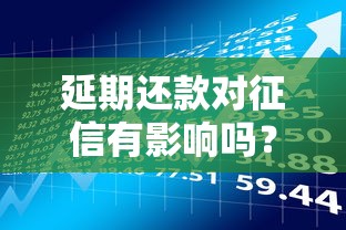 2023最新贷款平台一览表：急用钱必看！这10个借钱渠道靠谱又省心