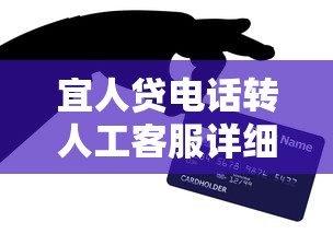 月光足被拒几天能借：试试这五个可以放款的平台不查征信