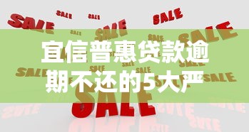绑定车就能借钱的平台有哪些？这5个渠道审核快额度高
