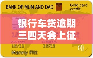 贷款该选择哪些平台好下款：整理五个急用不求评分快借无忧的口子