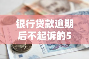 急需用钱？哪个借钱平台有充值卡卖？这3个渠道实测靠谱！
