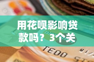 现金白卡好下款的口子？整合5个1000元黑户必下小贷