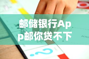 急需用钱？拍拍贷正规平台，借钱靠得住！