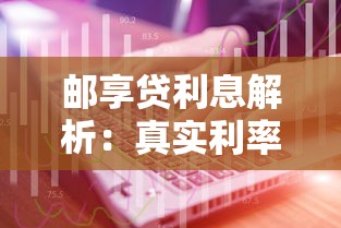 贷款理财遇电话轰炸？这份自救指南请收好
