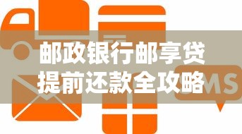 河北遵化借钱平台有哪些？本地人推荐的靠谱渠道盘点