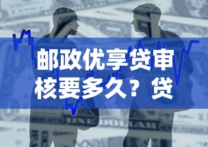 武汉市那家贷款不看征信，推荐五个无视征信大数据当前逾期下款的口子