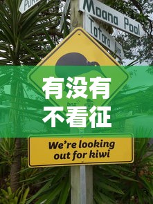 oppo借钱能借多少：看看这五个征信逾期严重,,,平台能下款