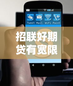 网黑网贷能下款的口子？整理5个轻松借款无压力口子
