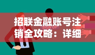 借钱软件哪个靠谱？试试这5个逾期太多仍可下款的平台
