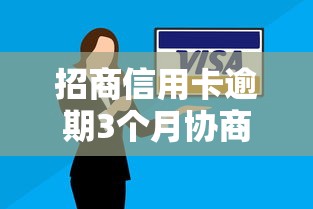 惠众乐审批不通过怎么办,试试这5个网贷逾期黑户借钱的平台能借 惠众乐审批不通过怎么办,试试这5个网贷逾期黑户借钱的平台能借