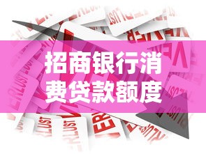 丰融借钱靠谱吗？用户真实评价+避坑指南全解析