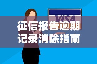 哪些app借钱比较靠谱？分享五个不看征信利息低的正规网贷平台