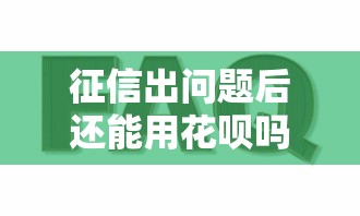 能下款网贷口子的平台有哪些，整理5个满19岁可以借款的平台