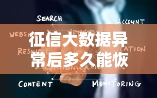 借钱软件不看征信秒下款？推荐5个失信人员下款口子