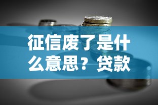 专门给花户放款的平台叫什么？罗列五个借钱免息平台