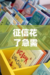 小额贷款百分百下款的平台？整理五个被起诉还能下款的口子