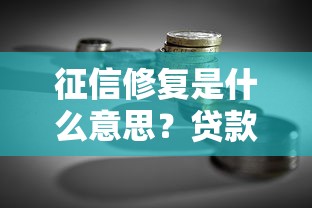 微信借钱催债怎么办理的，试试这五个未成年借钱平台