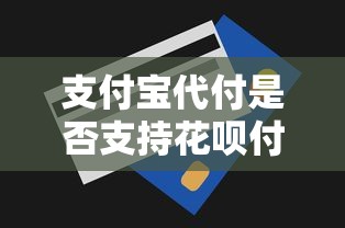 OPPO钱包借钱靠谱吗？真实测评+使用攻略，新手必看！