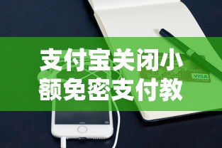 失信人员怎么可以贷款，梳理5个那些平台60—65岁可以借钱