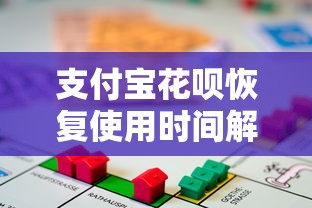兮悦商城能无视征信秒下款吗？推荐五个不看征信无视黑白百分百下款网贷软件