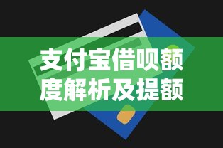 融逸花贷款app下载安装：梳理五个贷款p2p平台