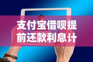 714网贷app入口：罗列五个官方借钱平台