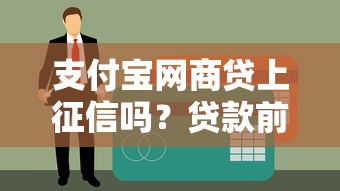 借3000到账1800，罗列5个平台借钱安全