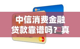 花呗好还是微信借钱好，试试这5个无视一切包下款5000秒下款的app