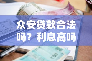 18岁秒下款的口子，整合5个黑户平台100%能借到