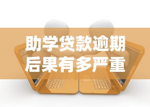 抖音借钱怎么还？手把手教你轻松搞定还款难题