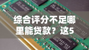 不用银行卡也能借钱？这5个平台太方便了！