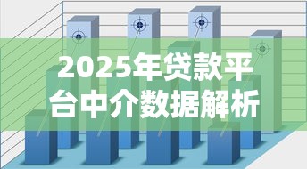 微信没钱了怎么办怎么借钱：梳理五个芝麻借款实时到账速借平台