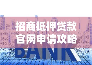 贷款平台威胁家人怎么办？3招教你合法应对护周全
