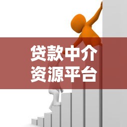 和花呗一样靠谱的借钱平台有哪些？实测5款低息产品
