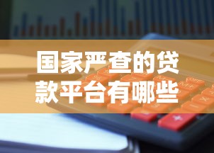 抖音借钱功能关闭教程：手把手教你3步取消借款入口