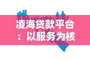 有人向你借钱微信怎么办，试试这五个黑口子