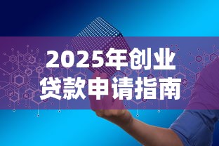 51即刻有等待放款被拒:公布5个p2p网贷平台 51即刻有等待放款被拒:公布5个p2p网贷平台