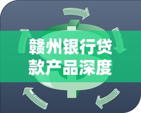 微信借钱可以不被封号吗，梳理5个网贷平台倒闭