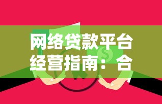 深圳哪里贷款不看征信：看看这5个无视双黑能下款的口子